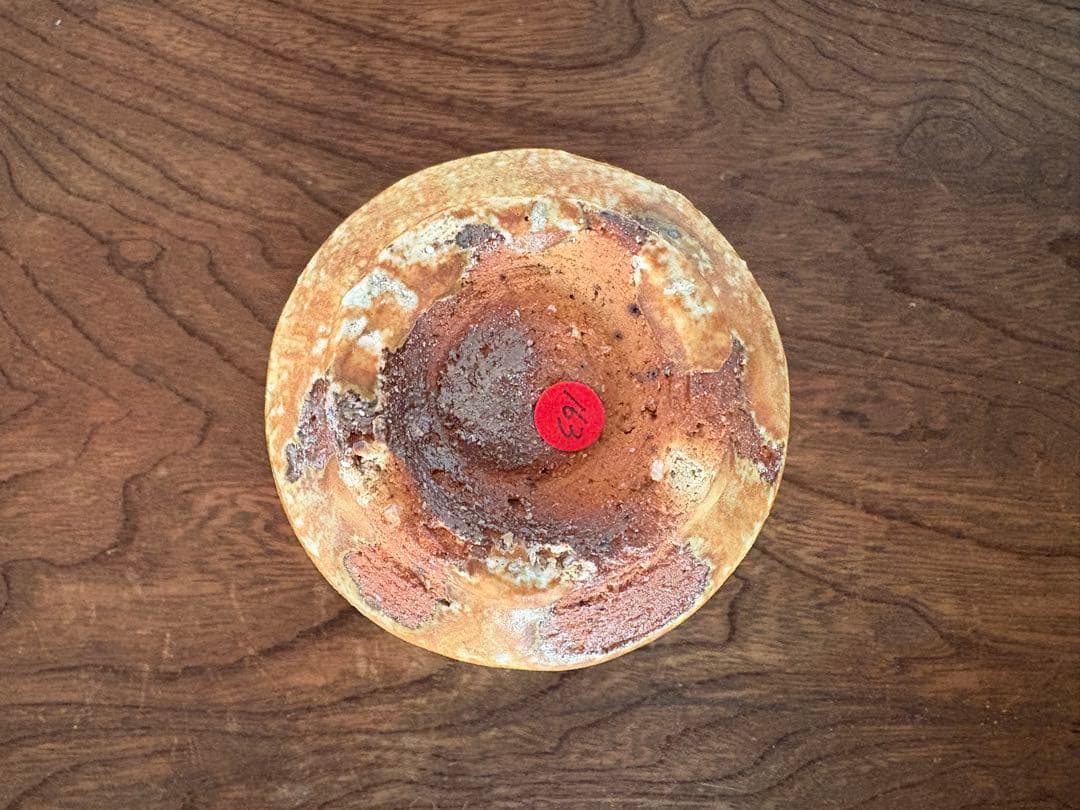 松崎健 杳変黄瀬戸湯呑 共箱