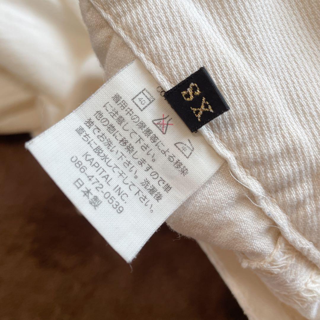 KAPITALキャピタル ガウチョパンツ XS キュロット スカート 岡山工場産