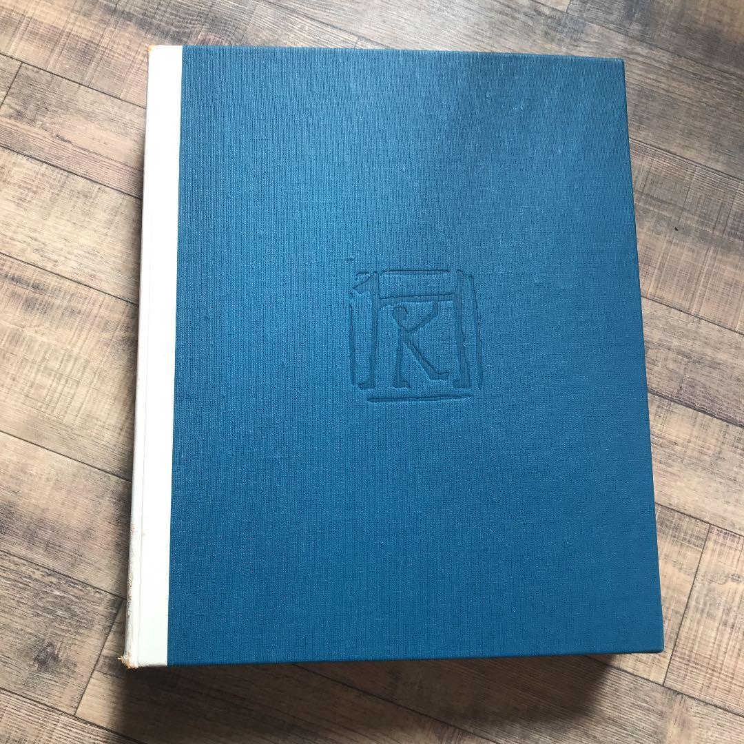 東山魁夷　代表画集 東山魁夷 (日経ポケット・ギャラリー) | 東山 魁夷 |本 | 通販 | Amazon