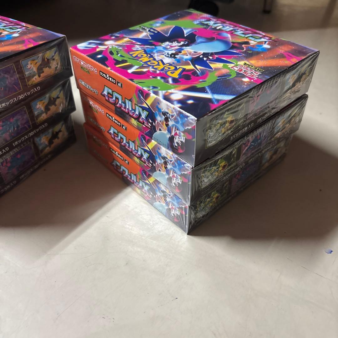 ポケモンカード　インフェルノx シュリンク付き　未開封　6ボックス