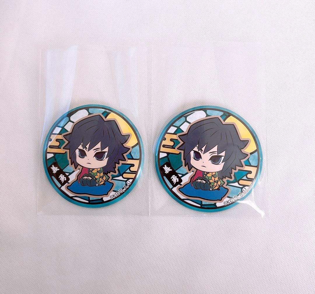 鬼滅の刃 冨岡義勇 缶バッジセット - メルカリ