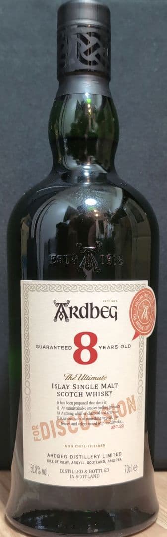 アードベッグ 8年 For Discussion コミッテイー向け 飲料・酒