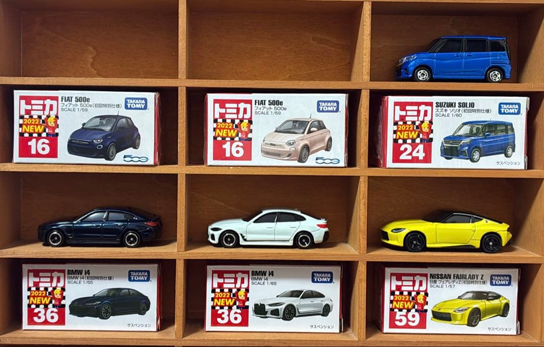 トミカ セット 30台⑩(2015〜2022)