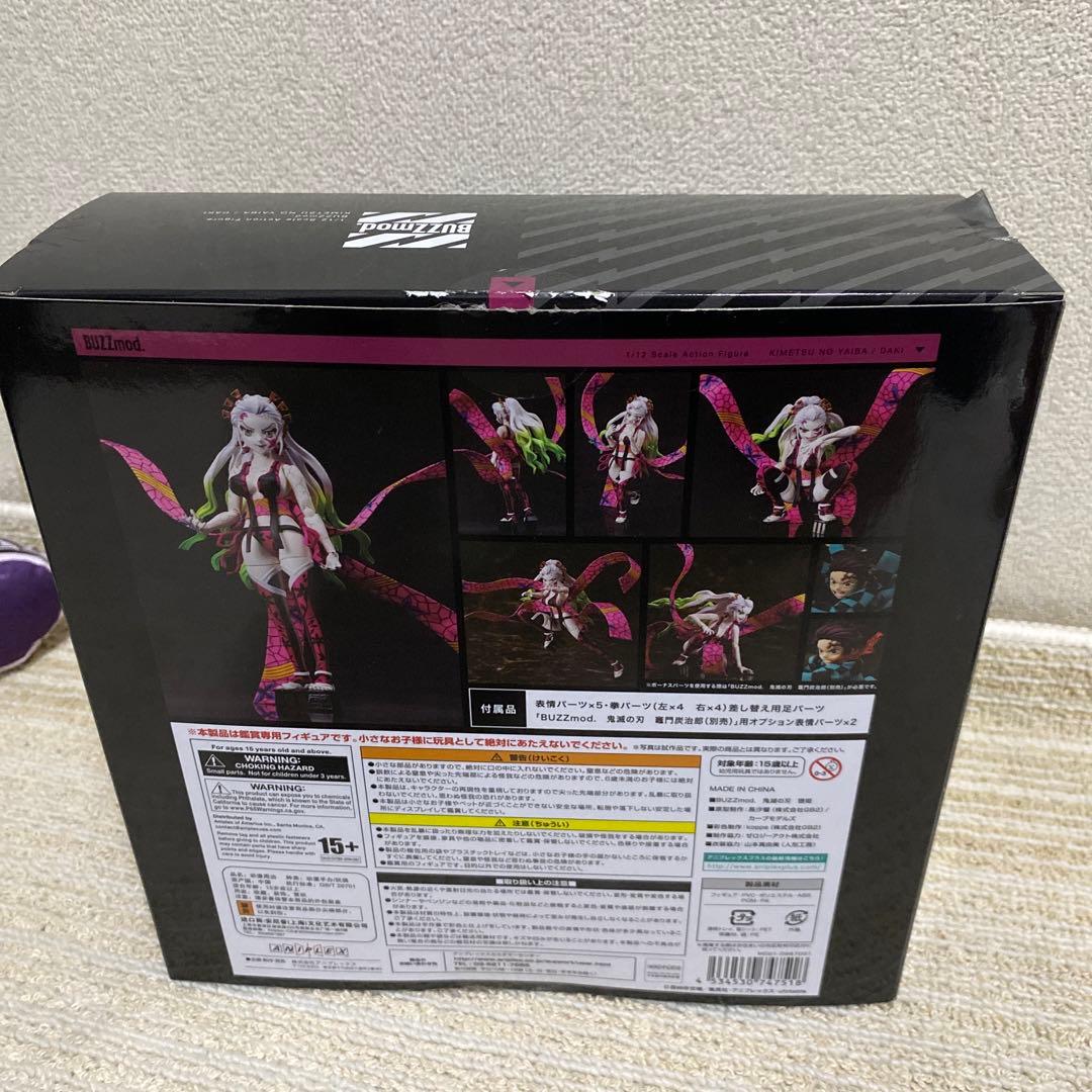BUZZmod. 鬼滅の刃 堕姫　1/12 アニプレックス