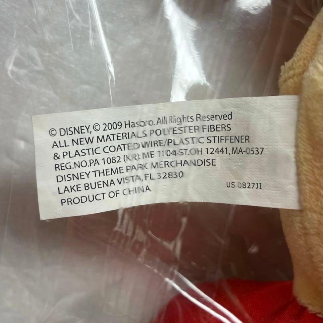 ディズニー　トイストーリー　ポテトヘッド & ミセスポテトヘッドぬいぐるみ