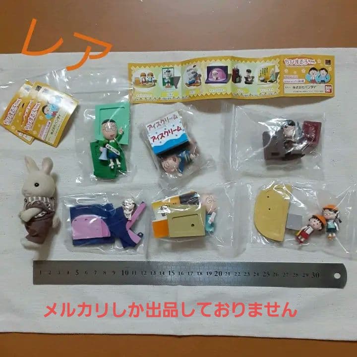 ONE PIECE 販売 ワーコレ ドレスローザ 麦わら大船団 子分盃 7体セット