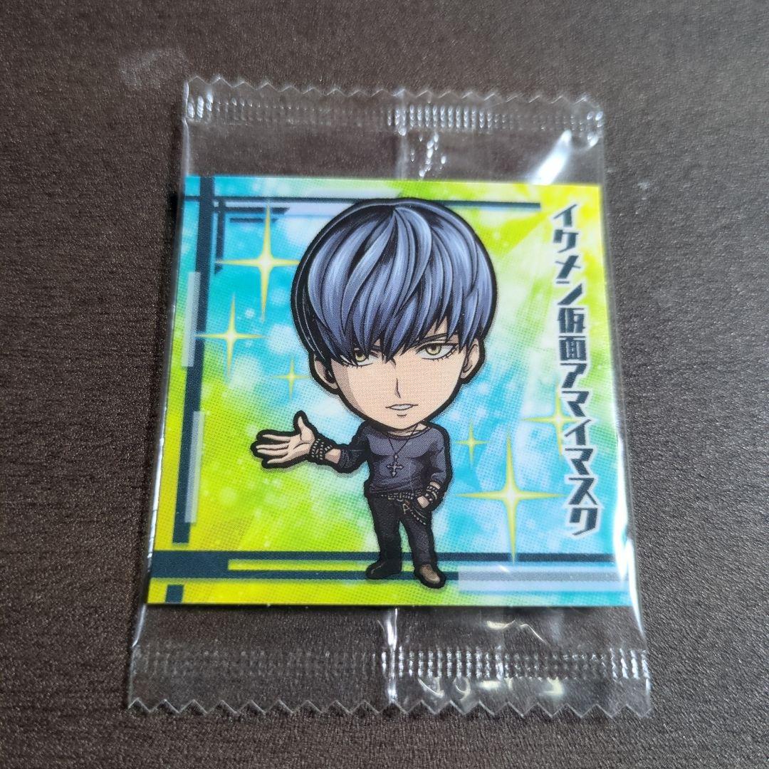 ワンパンマンシールウエハース イケメン仮面アマイマスク - メルカリ