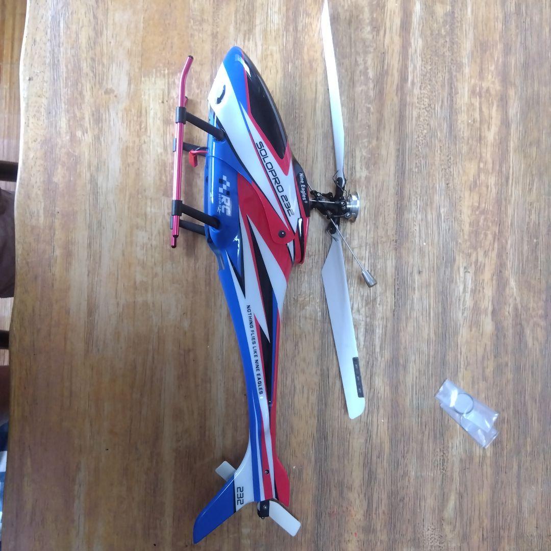 Nite Eagles SOLPRO 232 RCヘリコプター