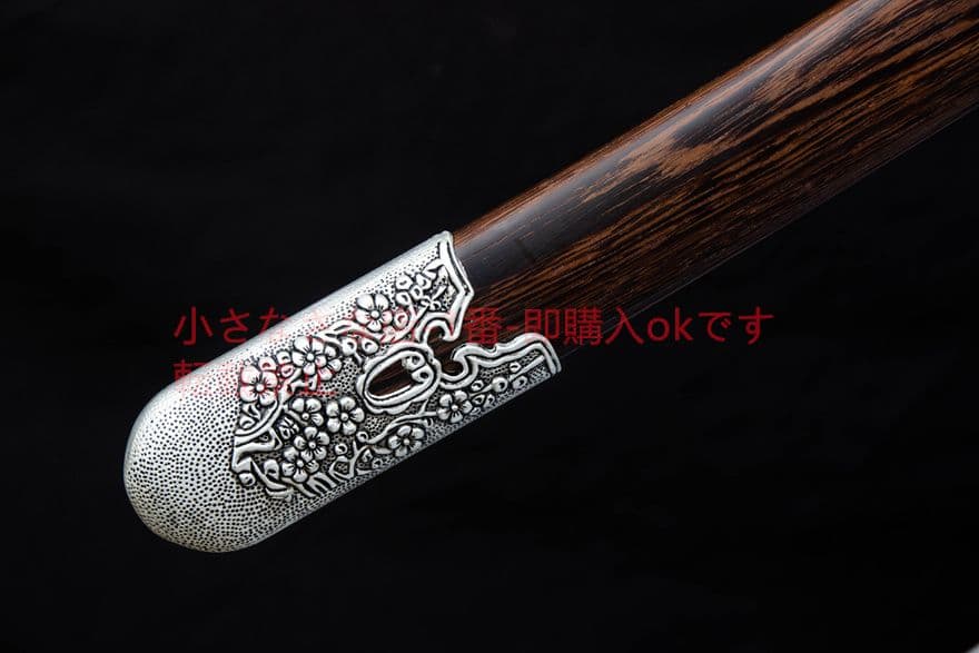 古兵器  武具　刀装具　模造刀   居合刀 B 1本 無極陰陽 清刀 中華武術