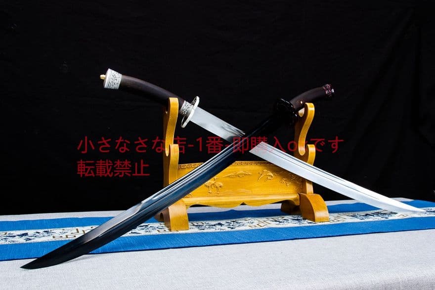 古兵器  武具　刀装具　模造刀   居合刀 B 1本 無極陰陽 清刀 中華武術