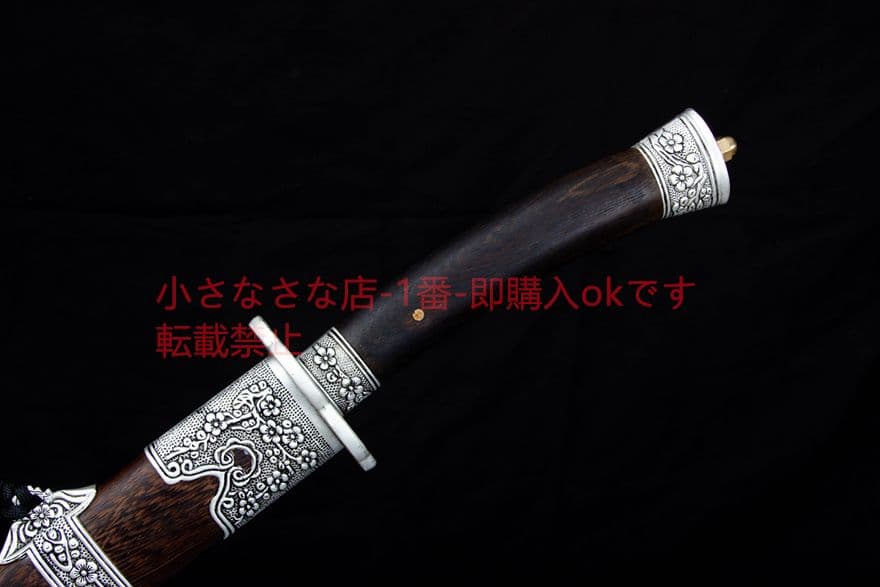 古兵器  武具　刀装具　模造刀   居合刀 B 1本 無極陰陽 清刀 中華武術