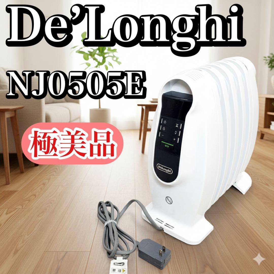 極美品】デロンギ オイルヒーター NJ0505E 3畳用 500W - メルカリ
