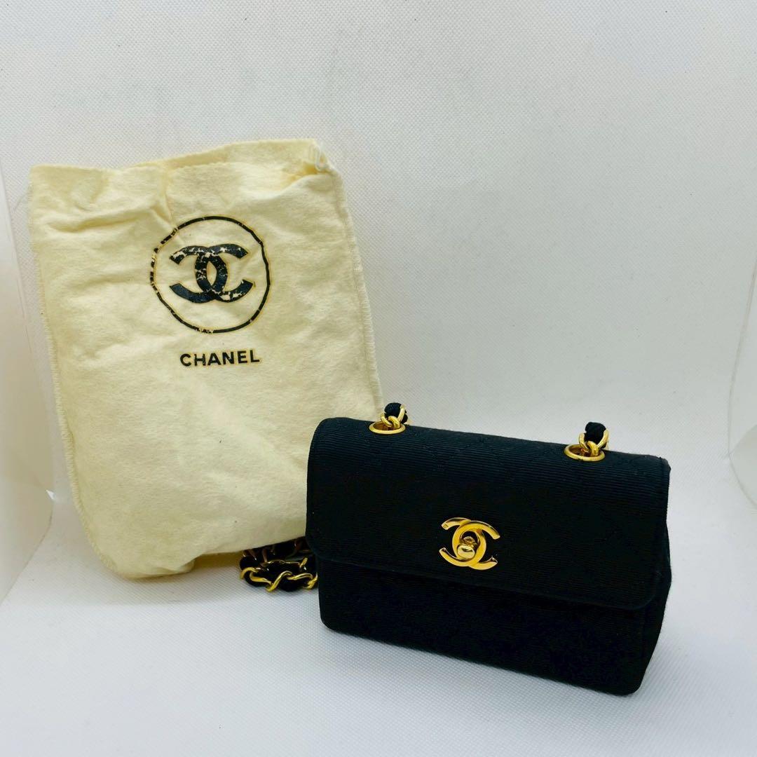 CHANEL　シャネル ミニマトラッセチェーンショルダー コットン ブラック