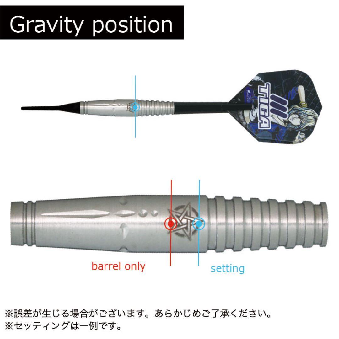 美品！鏡面加工！TIGA EMPRECHU2 坂口優希恵