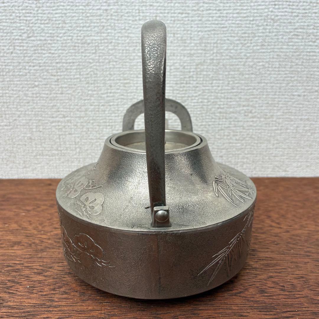 錫製 銚子 酒器 斉藤 特製 お屠蘇 松竹梅 569g