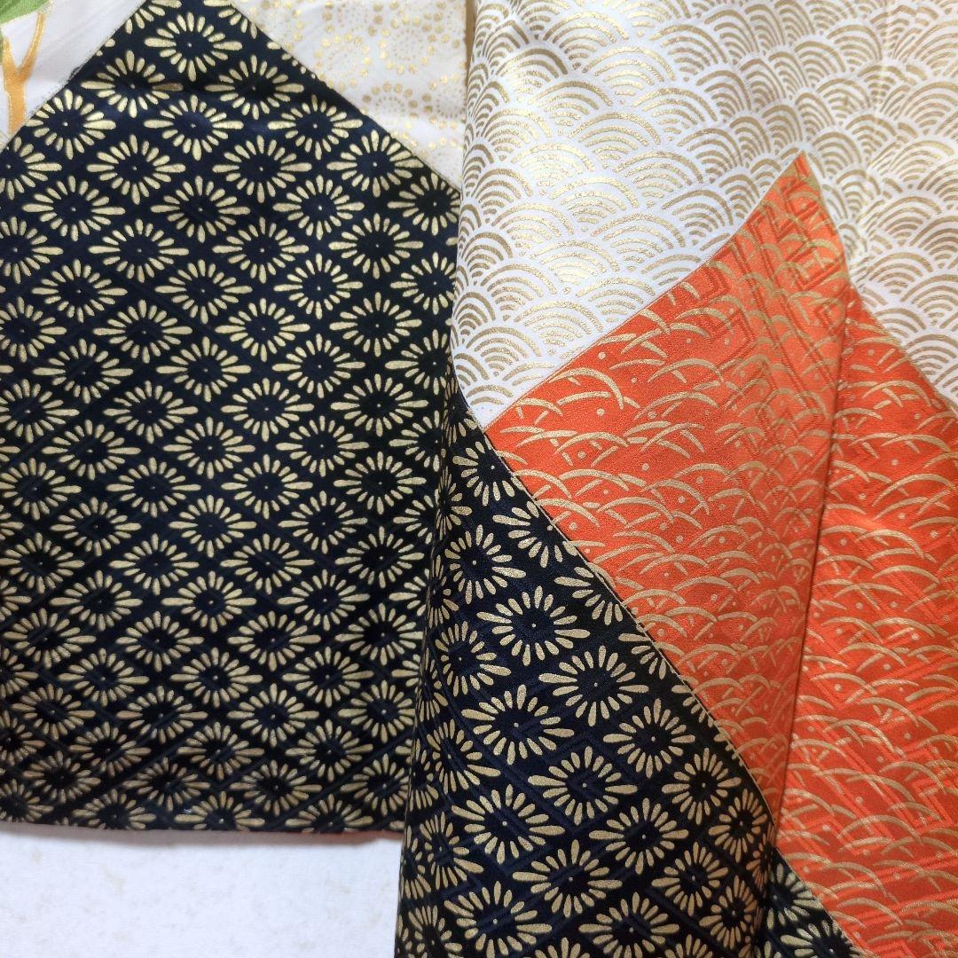 振袖 オレンジ他 青海沼 菊 紅葉 梅 金刺しゅう入り