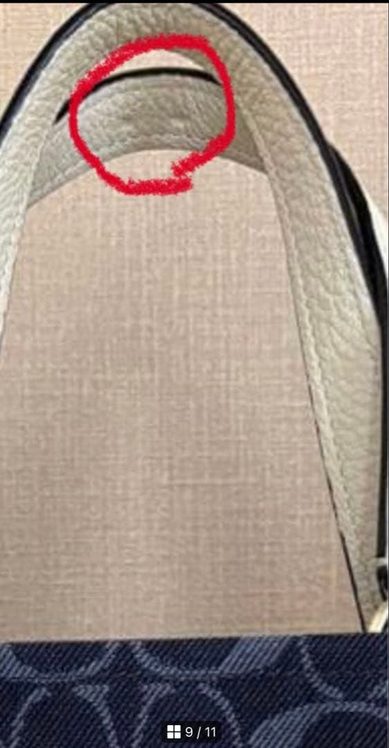 coach 2wayバッグデンプシー