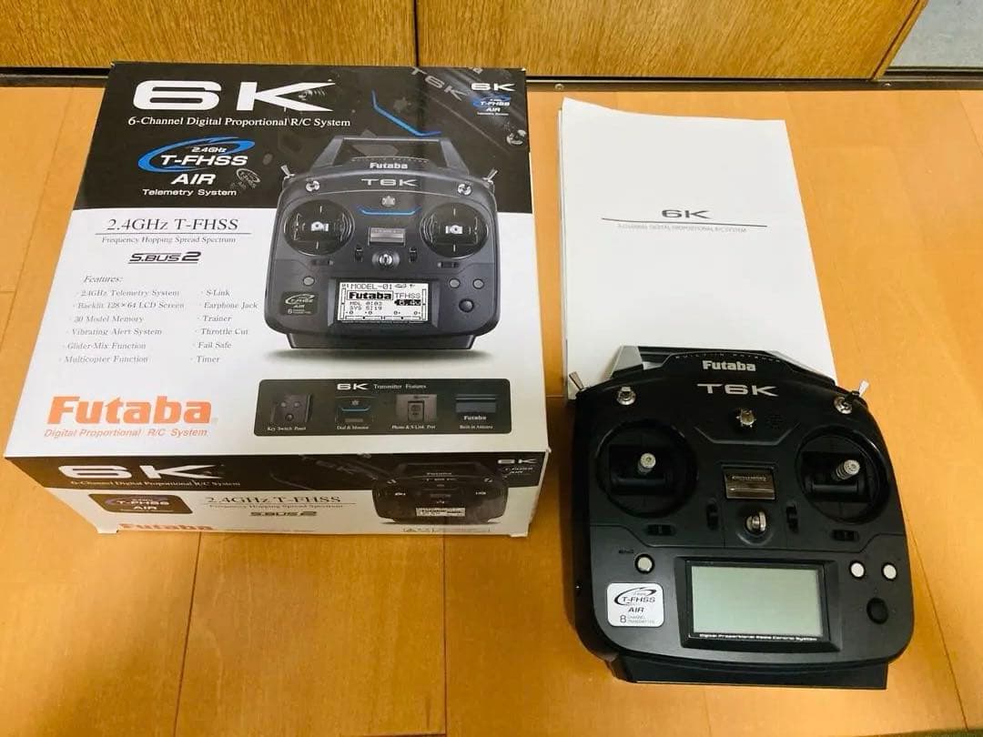 ☆最終値下げ☆タミヤ1/14 4トン ムネトラファイターマリ割 usm-rc-3