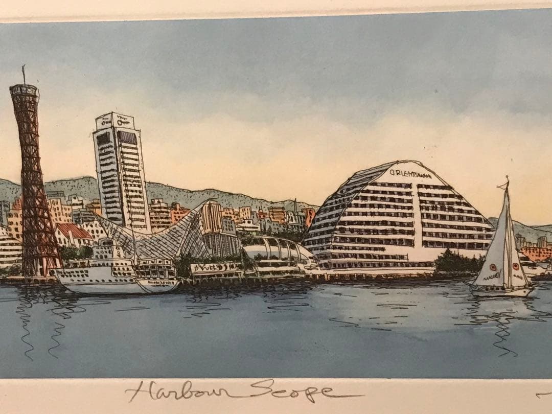 しょーしゃまんさま専用 織田義郎「Harbor Scope」銅版画＋手彩色