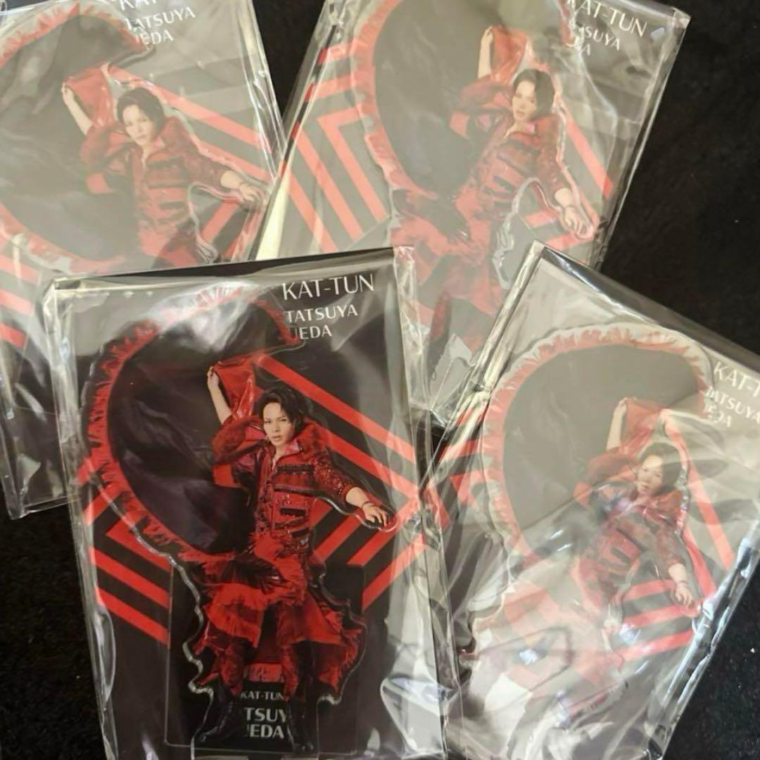 上田竜也　アクスタ 新品 未開封 上田竜也 KAT-TUN アクスタfest アクリルスタンド - メルカリ