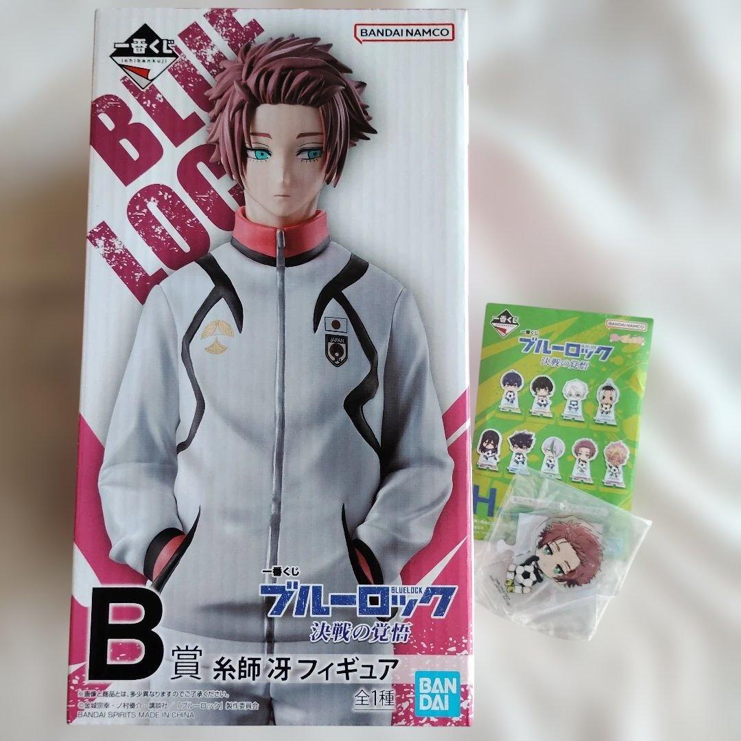 一番くじ ブルーロック ～決戦の覚悟～ ☆糸師冴☆ B賞フィギュア・