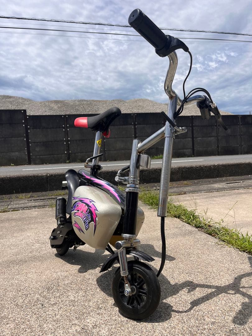 電動ポケバイ ミニバイク ちょいノリ マキタ ⚠️直接取りに来れる方限定