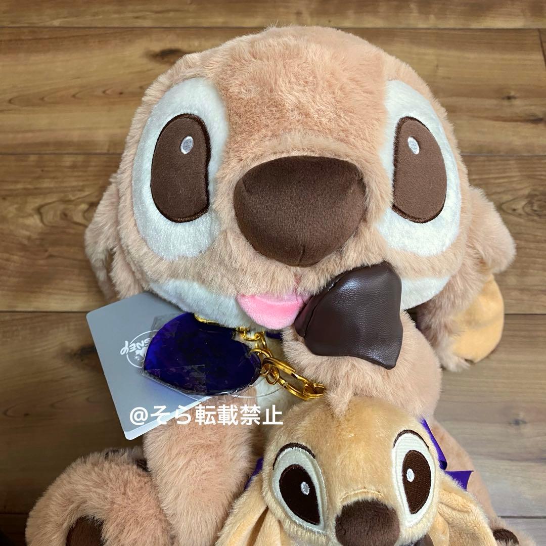 スティッチセット チョコ バレンタイン ゴディバ ぬいぐるみ キーチェーン