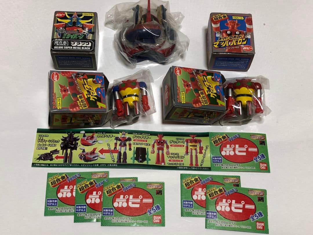 カプセルポピニカPART①〜PART⑤フルコンプ全40種