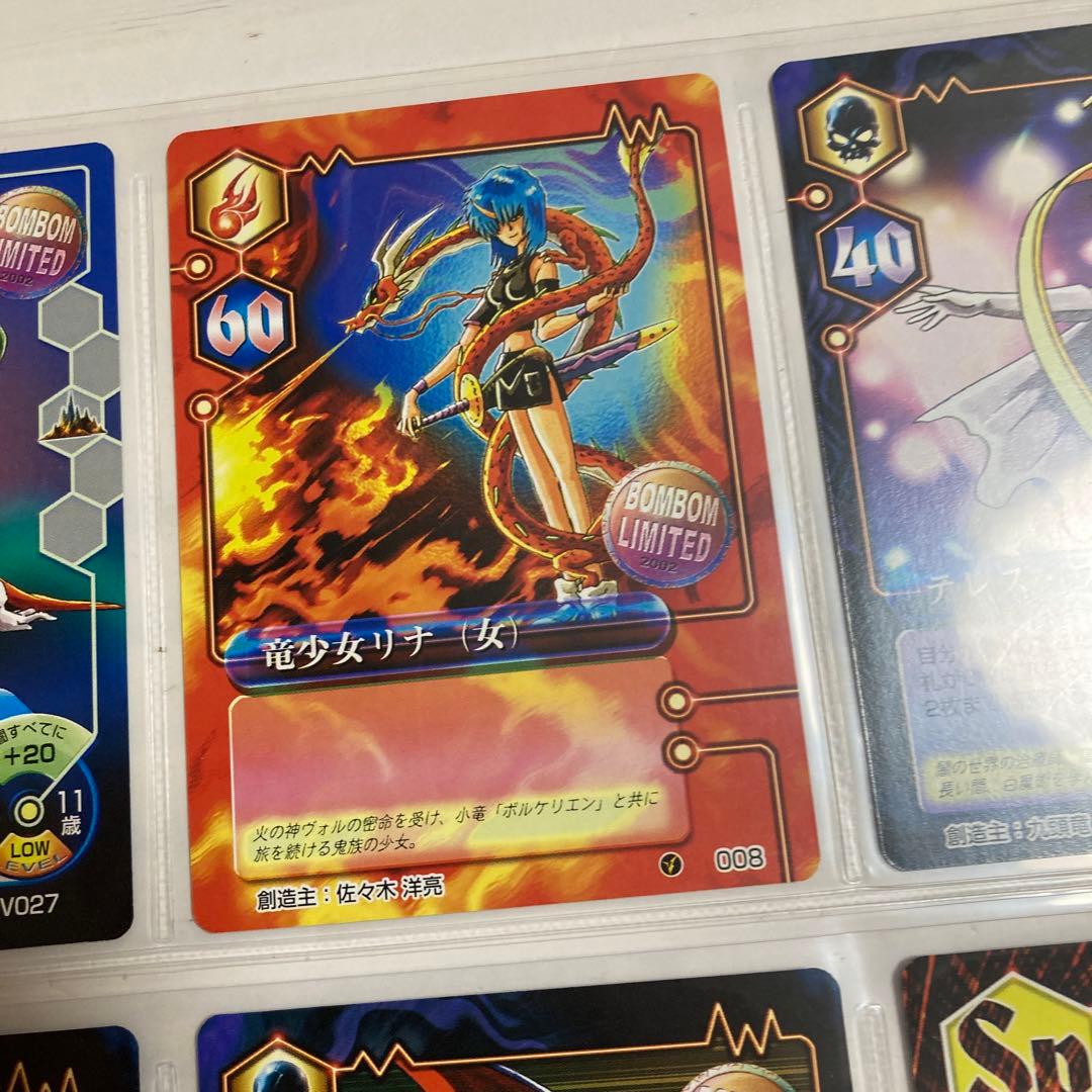 美品】ミラクルvマスター パンプー ボンボン 9枚 まとめ売り - メルカリ