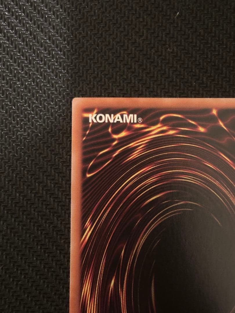 閃刀起動 リンケージ プリズマティックシークレットレア