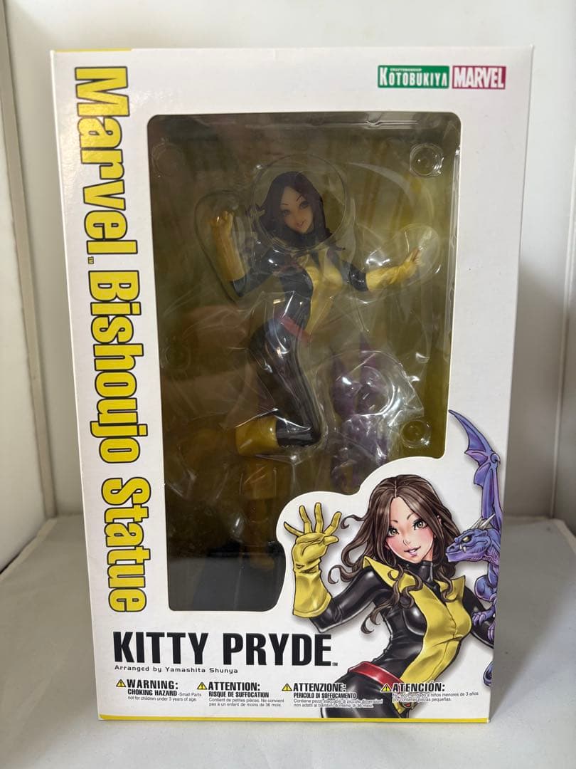 コトブキヤ KITTY PRYDE MARVEL美少女 キティ・プライド Amazon | KITTY PRYDE MARVEL美少女 キティ・プライド (1/7スケール