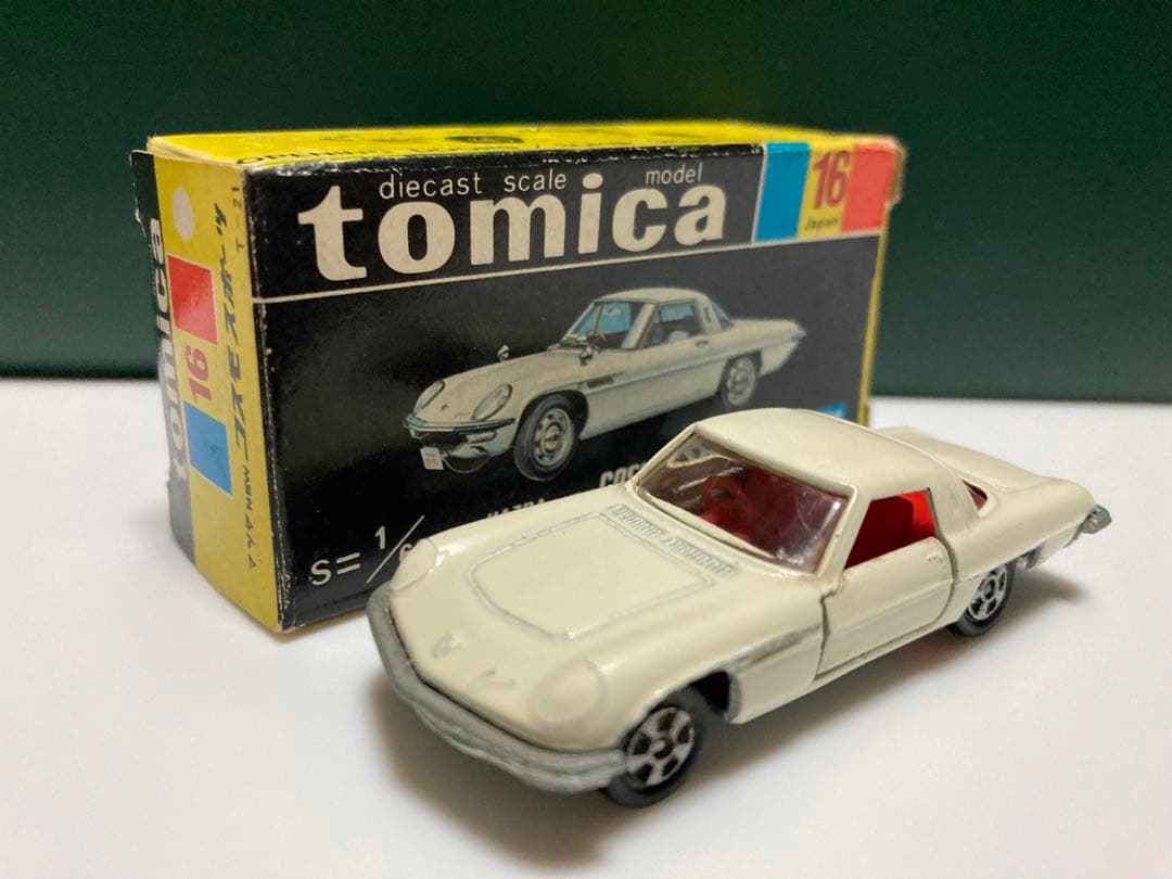 トミカ 16 マツダ コスモスポーツ 1Aホイール 日本製