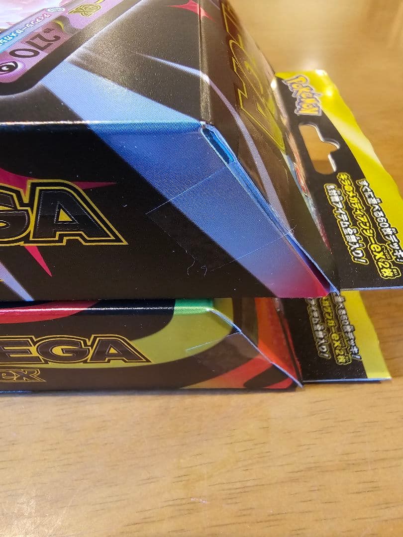 ポケカ スタートセットMEGA+PSA10グレイシア