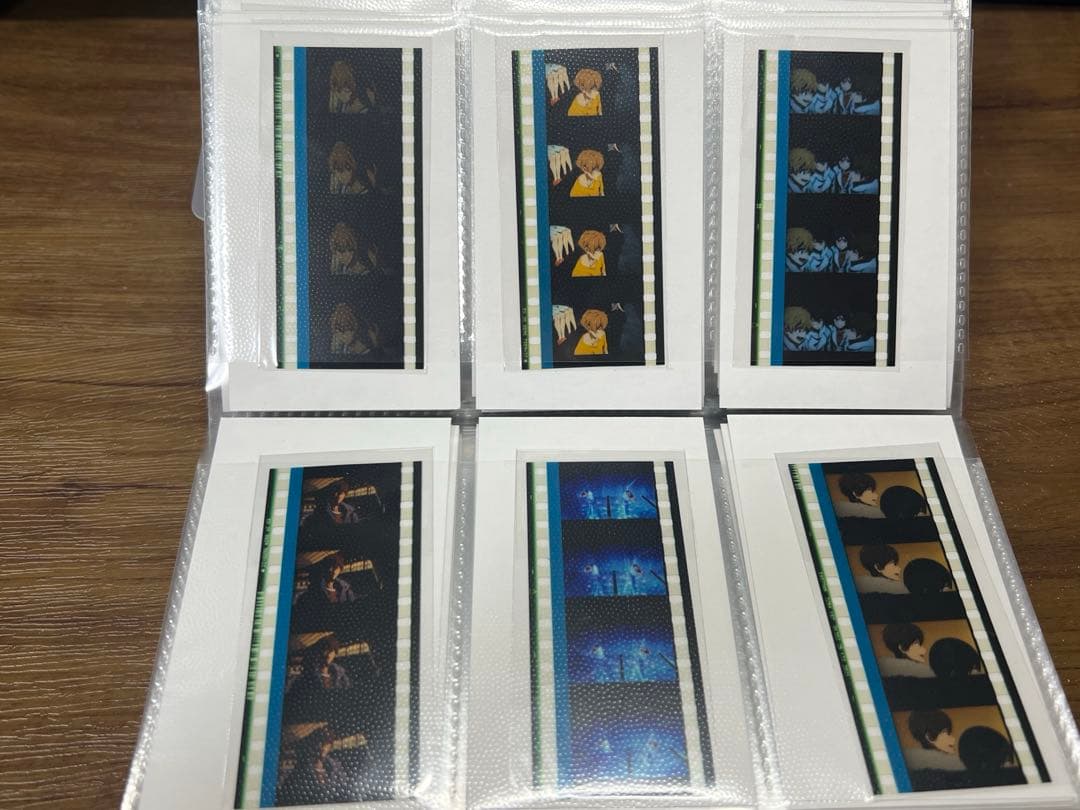 Free! コマフィルム