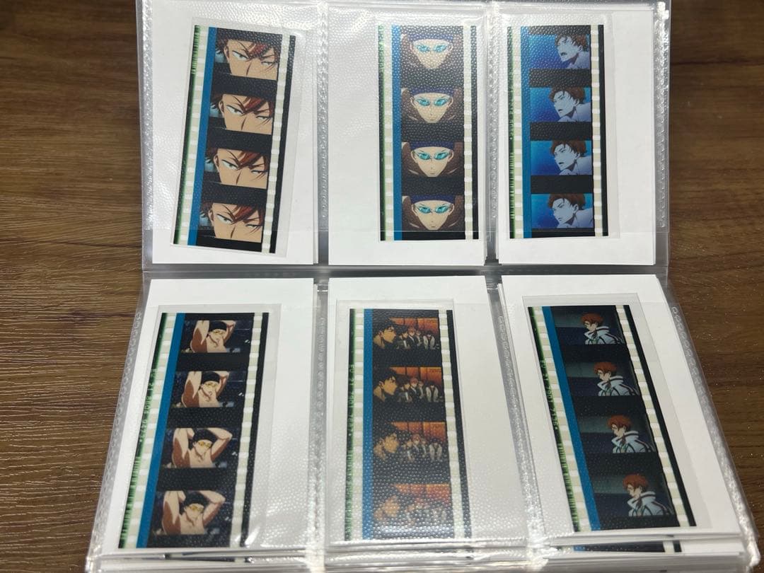 Free! コマフィルム