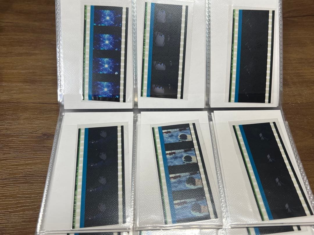 Free! コマフィルム