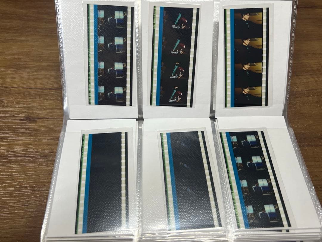 Free! コマフィルム