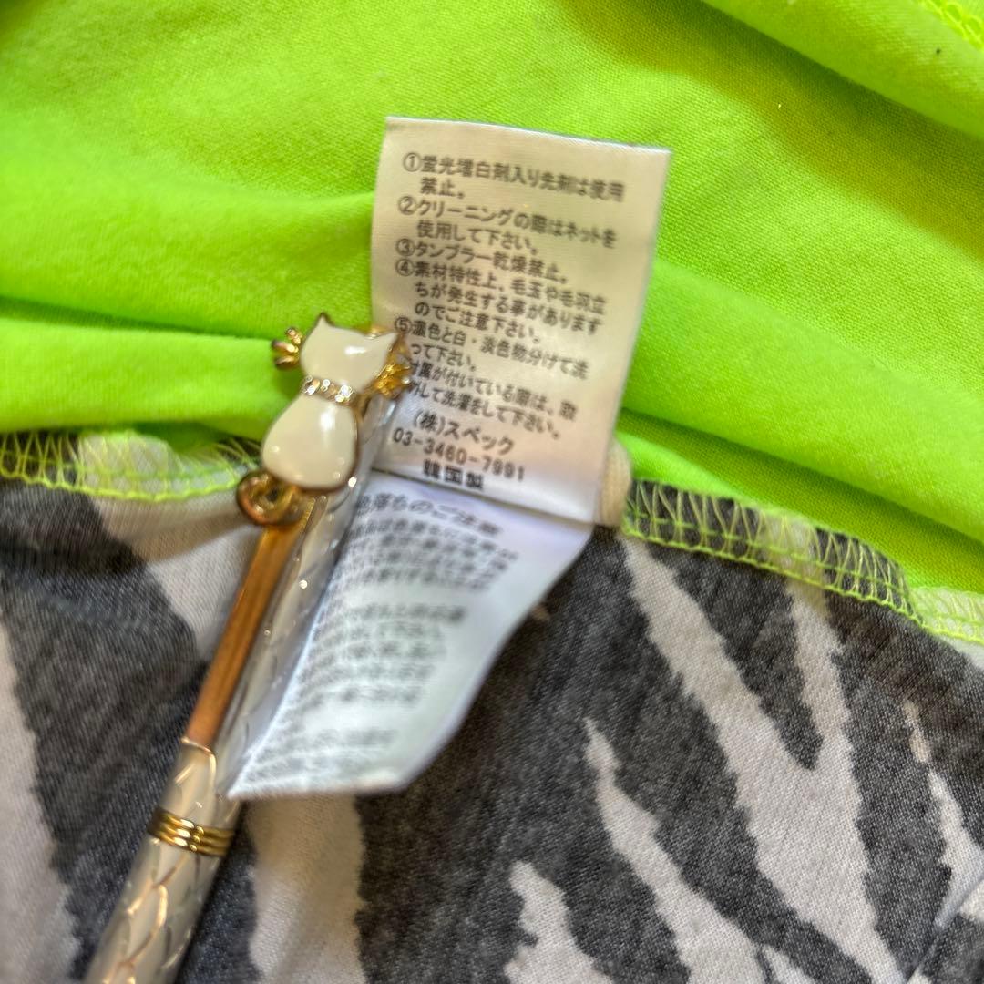 d.i.a. 平成ギャルy2k バックオープンゼブラ柄ラメロゴタンクトップ