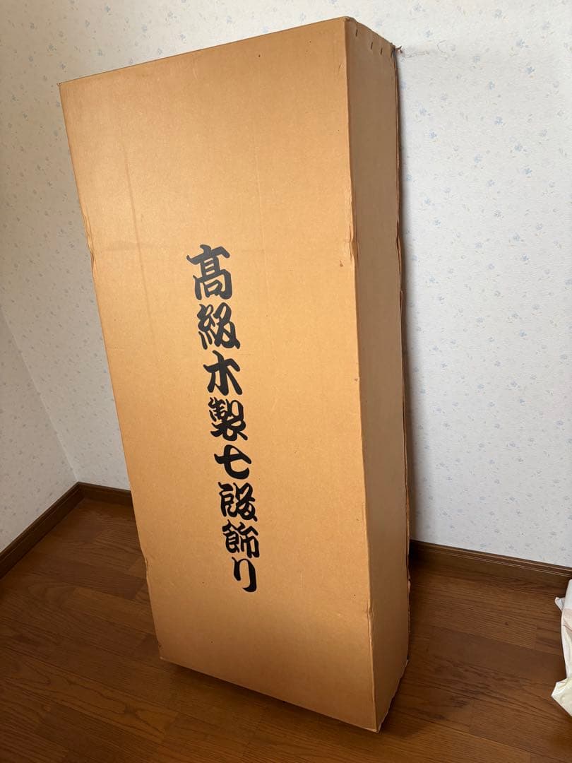 【まこちゃん専用】　京雛　木製雛壇の化粧板７枚のみ