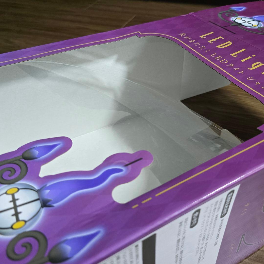 ポケモン シャンデラLEDライトの通販はau PAY マーケット - 輸入雑貨の