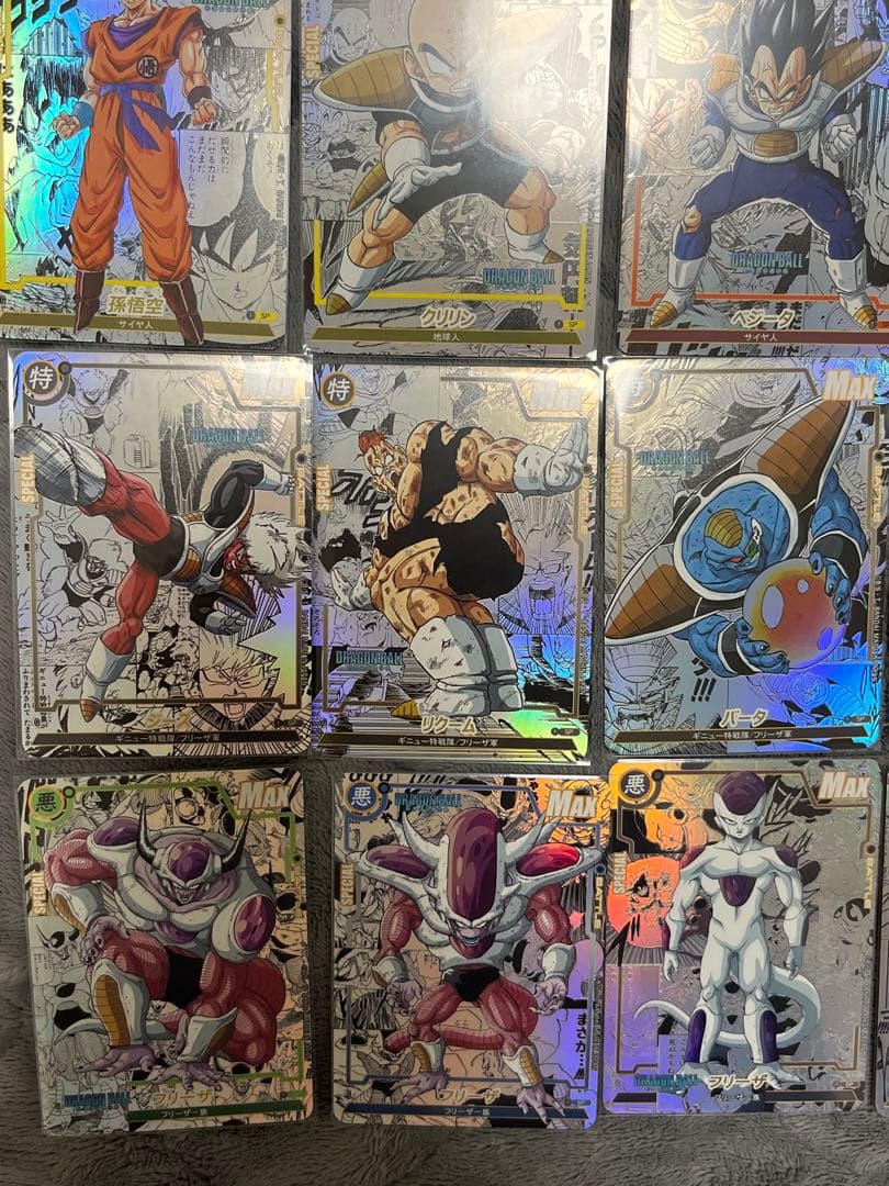 シ*ス様 [在庫ラスト]ドラゴンボール　海外限定　コミパラ　ナメック星編　19枚