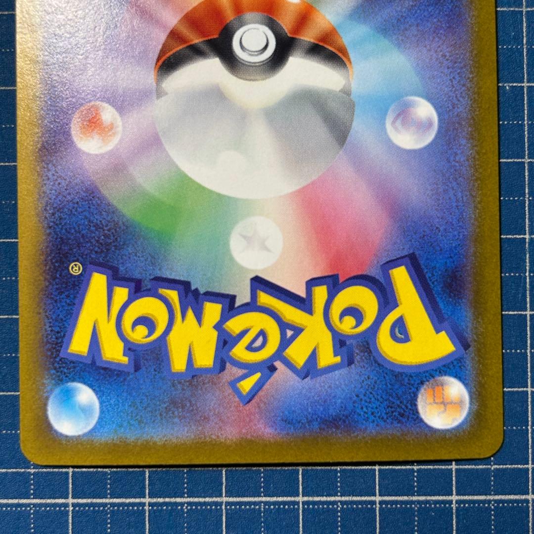 レシラムex 　ゼクロムex　BWR ホワイトフレア