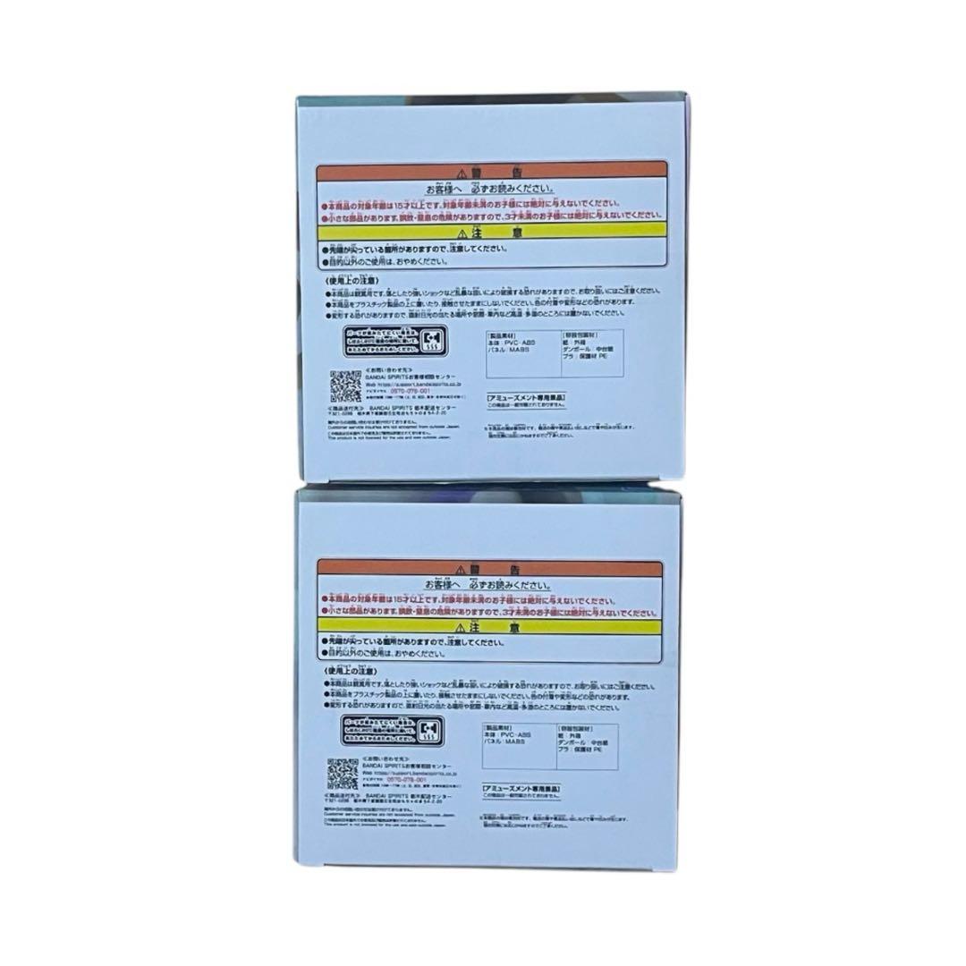 人気】【フリーレン，フェルン】葬送のフリーレン フィギュア 4種8個