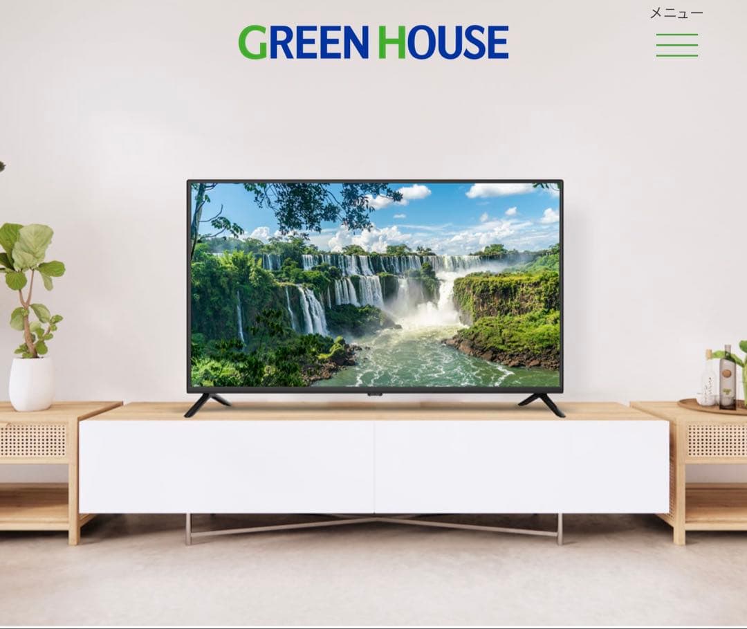 丹治様　お取り置き中　新品グリーンハウスGH-TV40B-BK [40V型 テレビ, テレビ本体・テレビ関連 | GH-TV40B-BK | GREEN HOUSE