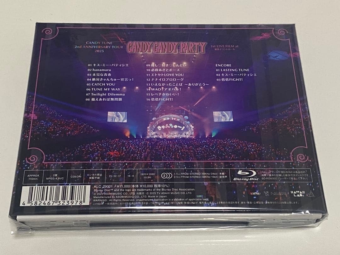 CANDY TUNE 2nd TOUR 2025 初回限定盤 Blu-ray - メルカリ