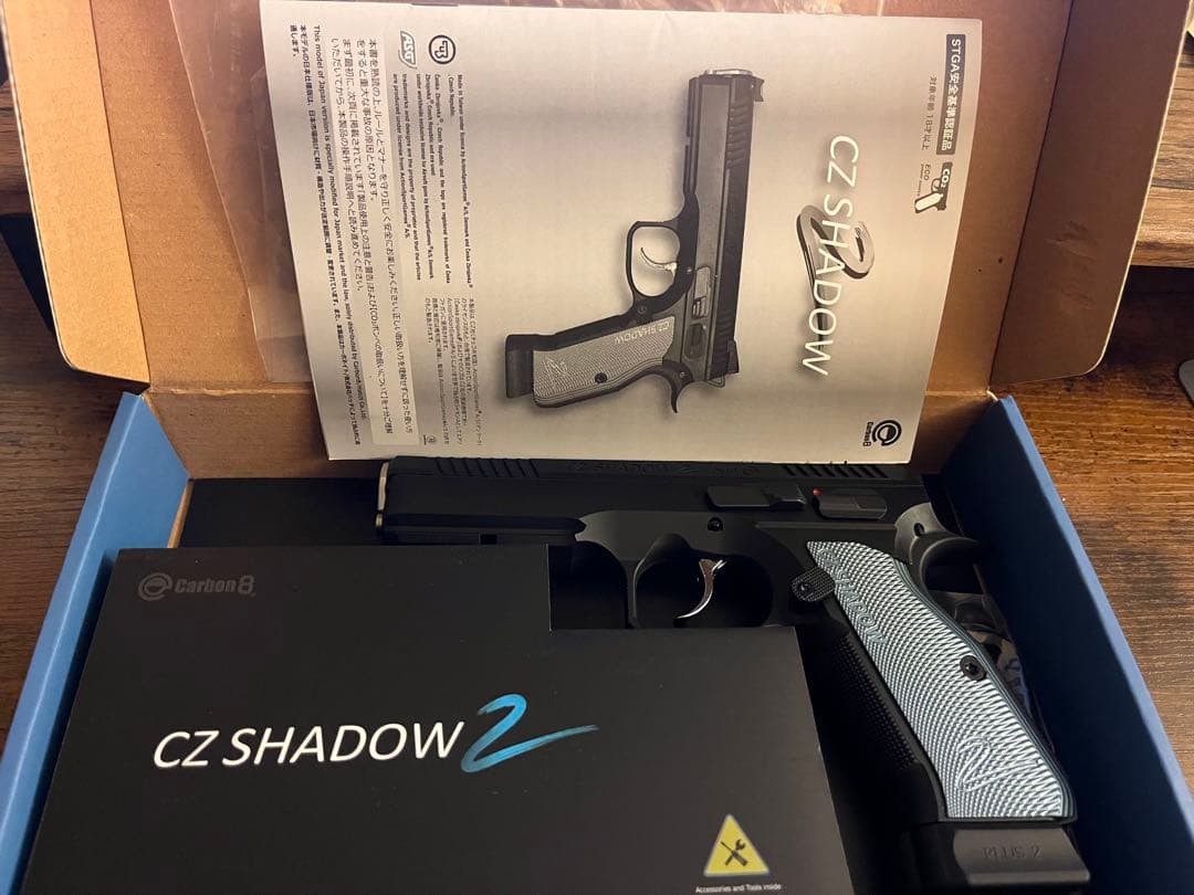 carbon8 CZ SHADOW 2 ガCO2スガン