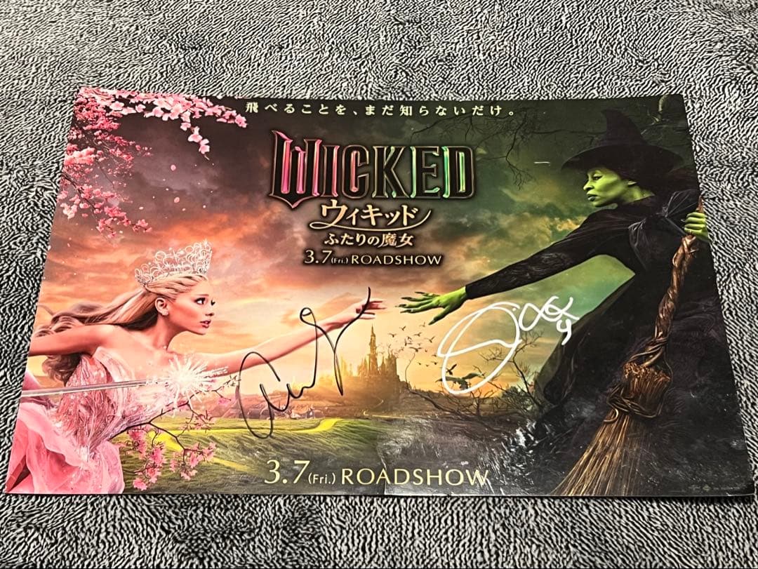 Wicked Ariana Cynthia 直筆サイン入りフライヤー