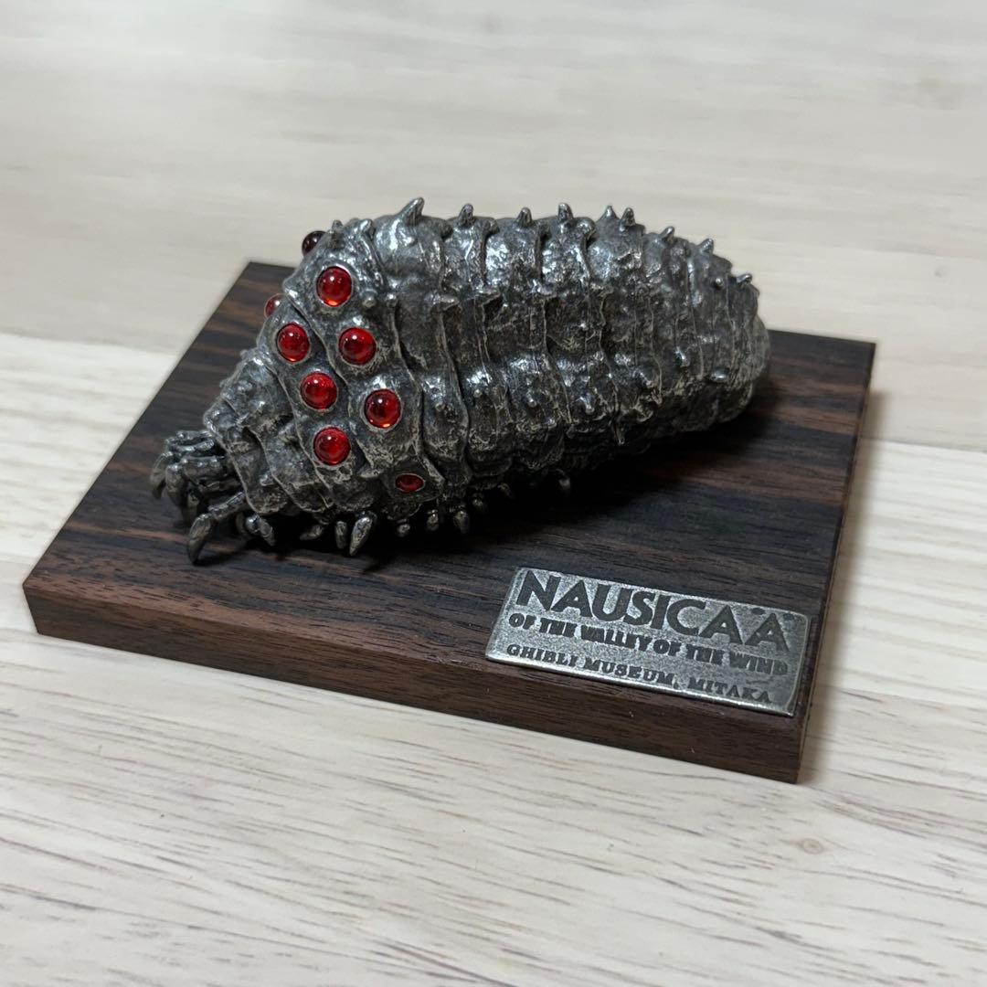 ジブリ美術館 風の谷のナウシカ 王蟲 赤眼と青眼 【公式通販】 ジブリ