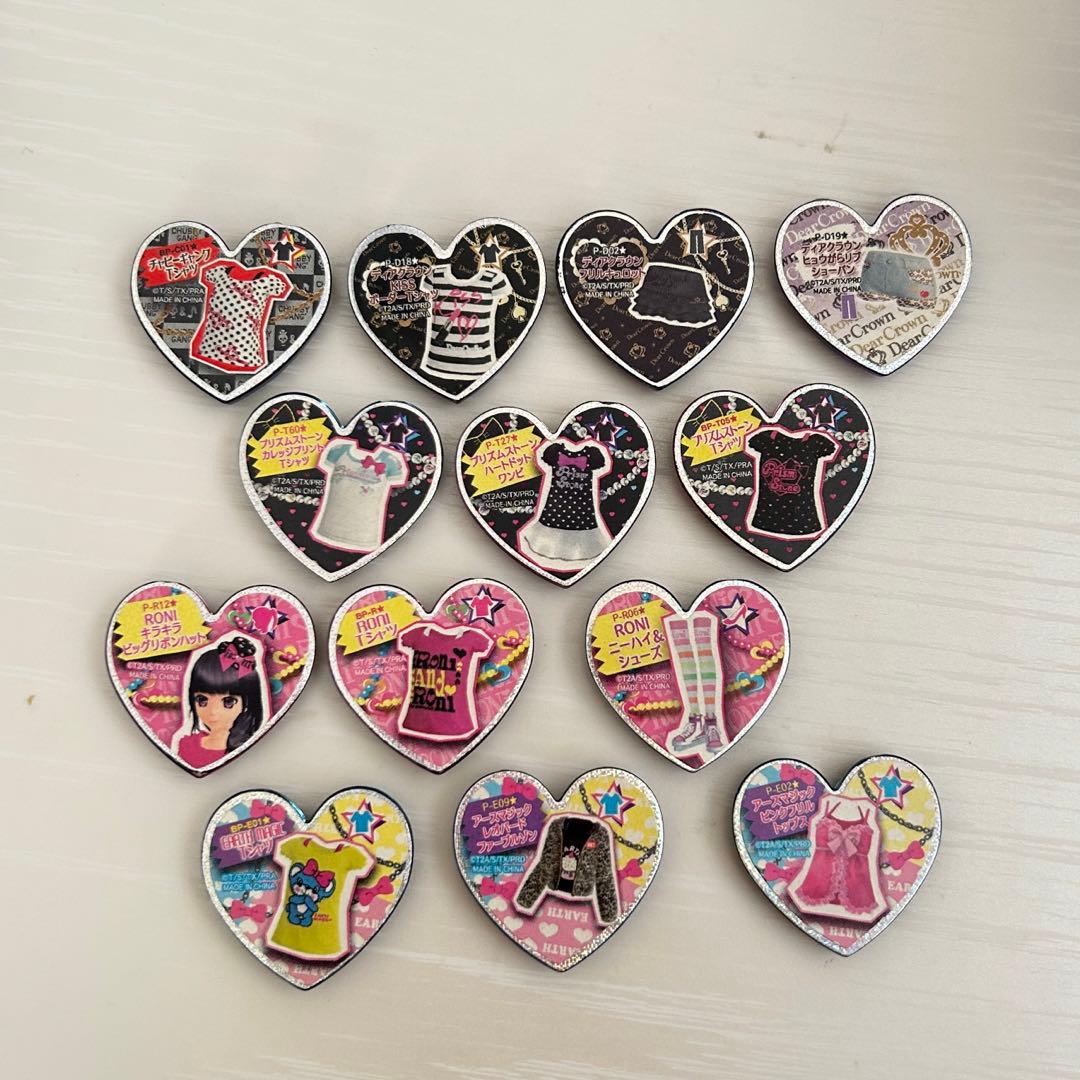 プリティーリズム ウエディング 13点セット プリズムストーンレア