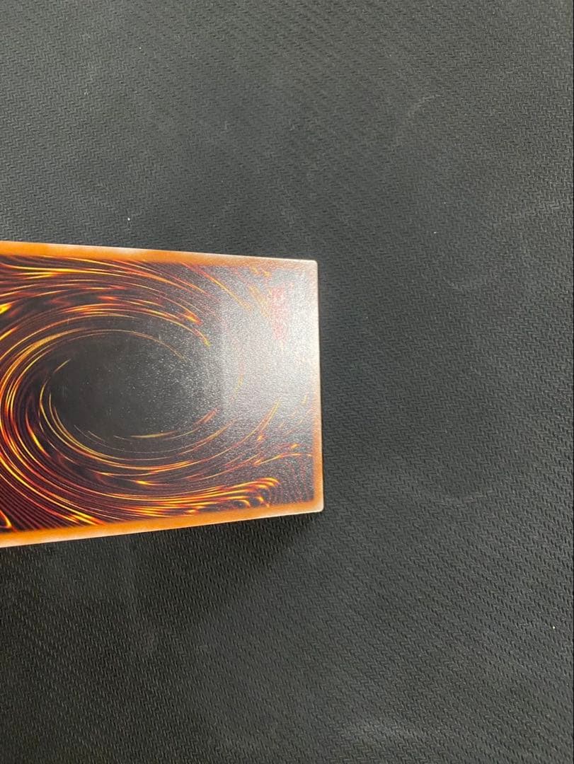 マジシャンオブブラックカオス